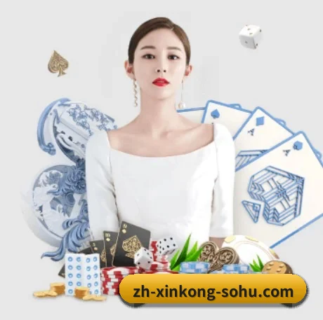 国际化进程 - 全球化战略取得重大进展,千万用户共同见证zh-xinkong-sohu.com成长。