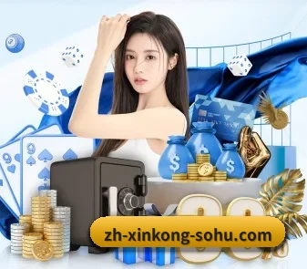 zh-xinkong-sohu.com APP